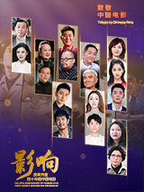 手机免费av片